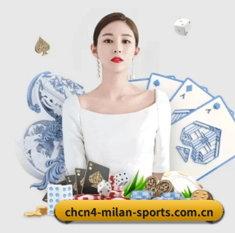 走向世界 - 全球化战略取得重大进展,千万用户共同见证米兰体育在线成长。