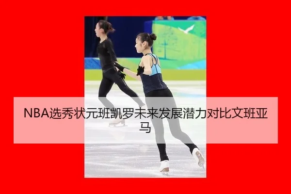 xuan-xiu-zhuang-yuan-ban-kai-luo-wei-lai-fa-zhan-qian-li-dui-bi-wen-ban-ya-ma-3-654.jpg